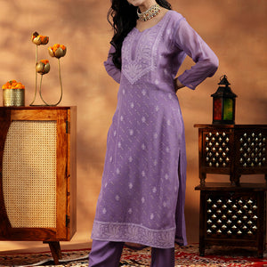 Lavender Embroidered Organza Straight Suit With Dupatta