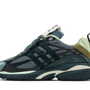 adidas Adistar Cushion Song for the Mute Shadow Green Bold Onix