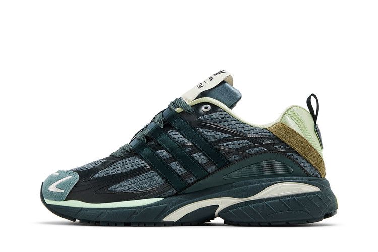adidas Adistar Cushion Song for the Mute Shadow Green Bold Onix