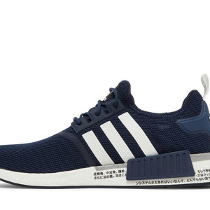 adidas NMD R1 Collegiate Navy White