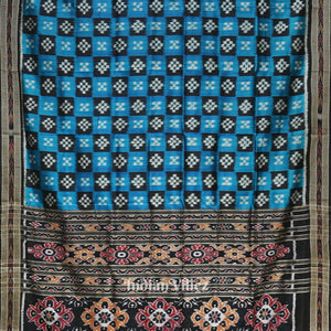 Cupper Suphate Black Pasapali Theme Odisha Ikat Khandua Silk Saree