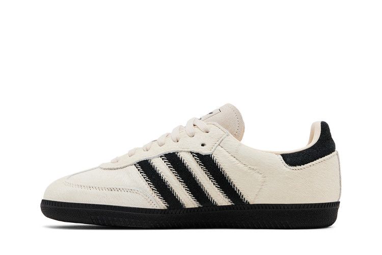 adidas D.O.N. Issue #6 Haribo Goldbears Lucid Red (Kids)