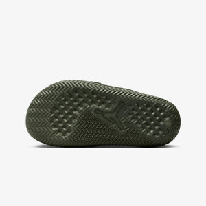 Jordan | SUPER PLAY  { DEEP GREEN/SAFETY ORANGE