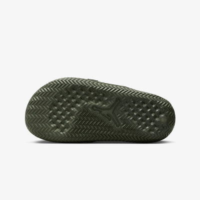 Jordan | SUPER PLAY  { DEEP GREEN/SAFETY ORANGE