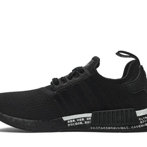 adidas NMD R1 Japan Black (2019)