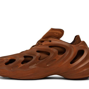 adidas adiFOM Q Cosmic Way Runners Mars