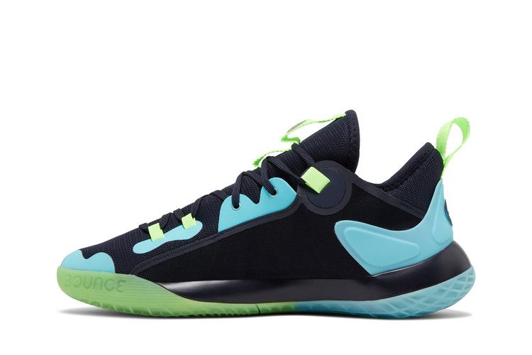 adidas Harden Stepback 2 Legend Ink Signal Green