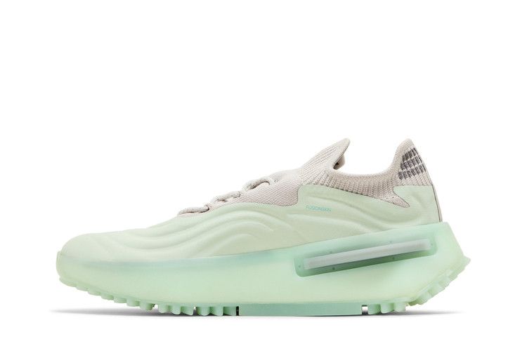 adidas NMD S1 Ice Mint
