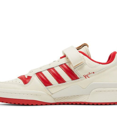 adidas Forum Low Home Alone