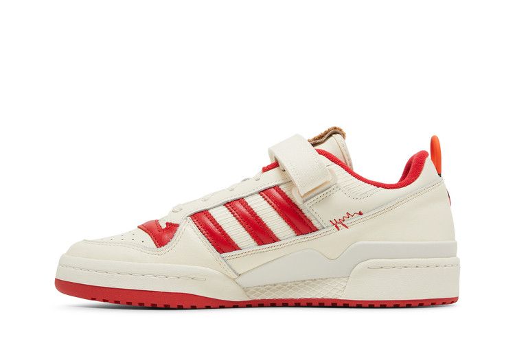 adidas Forum Low Home Alone