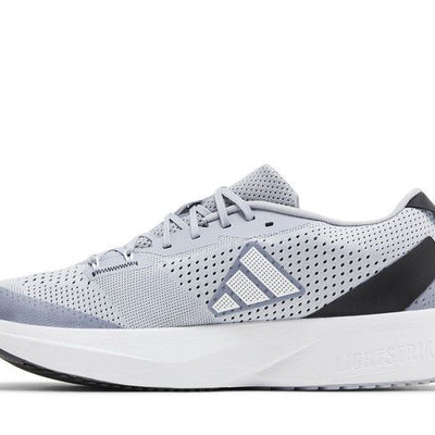 adidas Adizero SL Halo Silver Cloud White Carbon