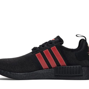 adidas NMD R1 Chinese New Year (2019)