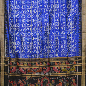 Royal Blue Odia Barnamala Odisha Ikat Khandua Silk saree