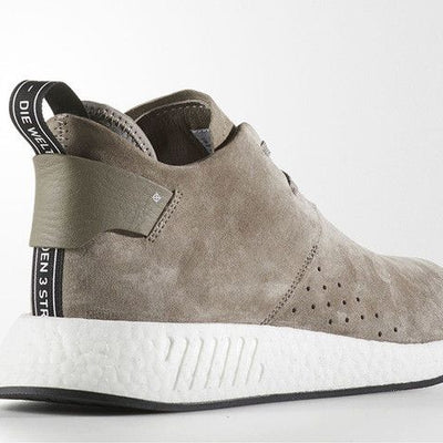 adidas NMD CS2 Suede Brown