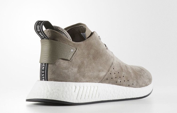 adidas NMD CS2 Suede Brown