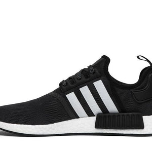 adidas NMD R1 atmos
