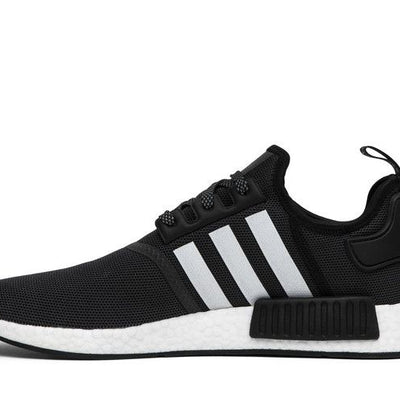 adidas NMD R1 atmos