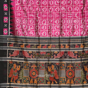 Purple Odia Barnamala Contemporary Silk Saree