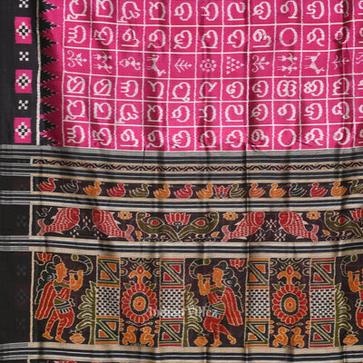 Purple Odia Barnamala Contemporary Silk Saree