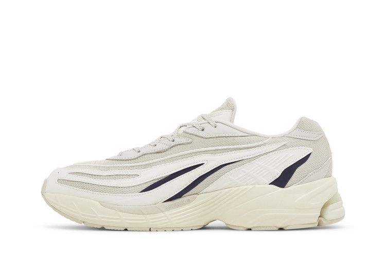 adidas Orketro Aluminum