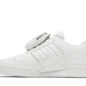 adidas Forum Low Prada White