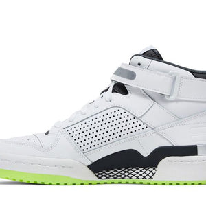 adidas Forum Mid Xbox 360