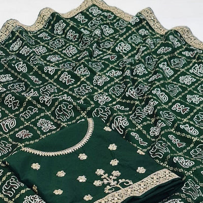 green-bandhani-printed-vichitra-silk-saree-1