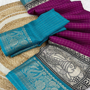 Dark Magenta Zari Woven Dola Silk Saree