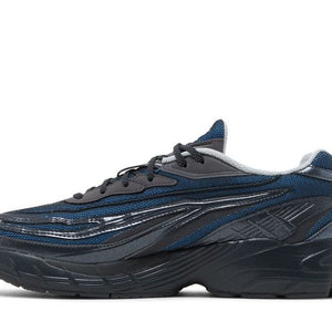 adidas Orketro Bright Blue Carbon Black