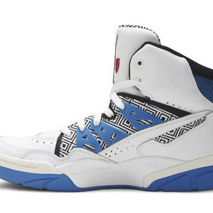 adidas Mutumbo Royal