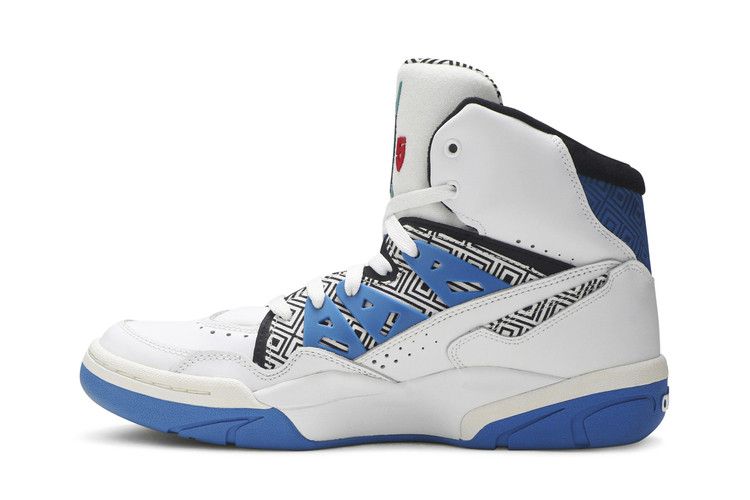 adidas Mutumbo Royal