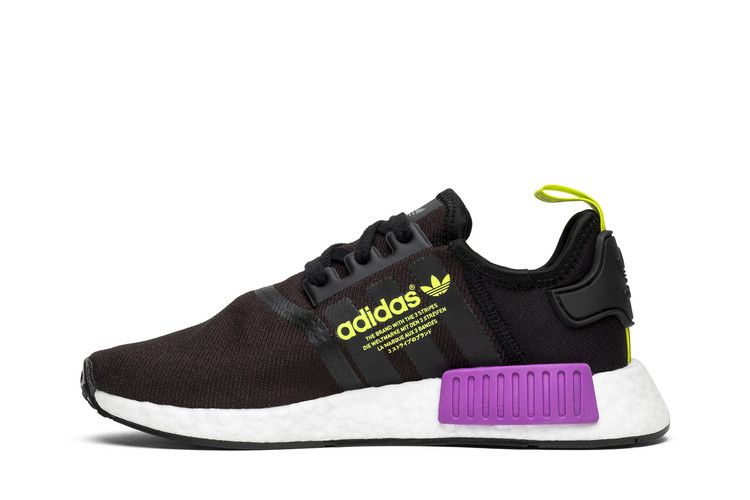 adidas NMD R1 Core Black Shock Purple