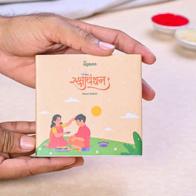 Plantable Seed Rakhi with Kalonji Seeds