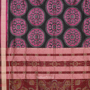 Exclusive Black Beautiful Jhoti Theme Sambalpuri Silk Saree