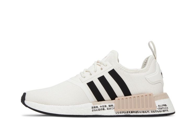 adidas NMD R1 White Black Wonder Taupe (Women's)