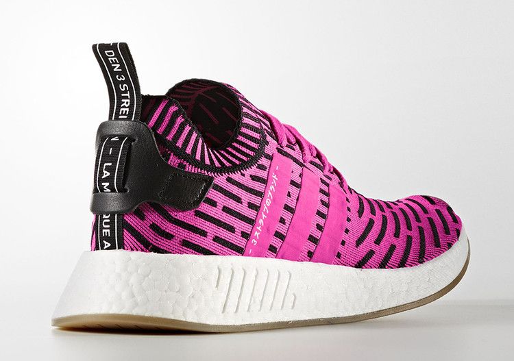 adidas NMD R2 Japan Shock Pink