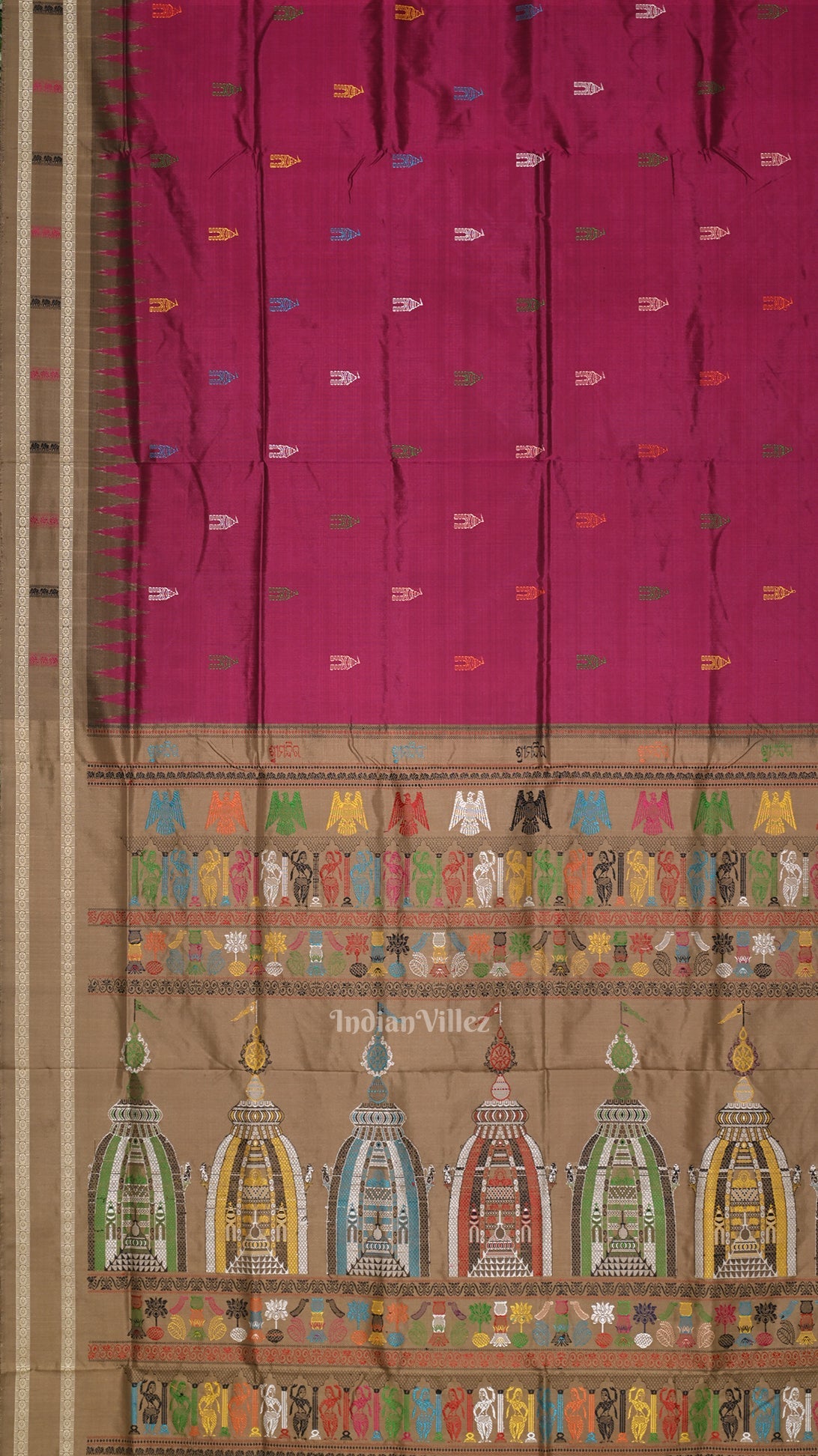 Magenta Pink Shree Mandir Theme Bomkai Sambalpuri Ikat Silk Saree
