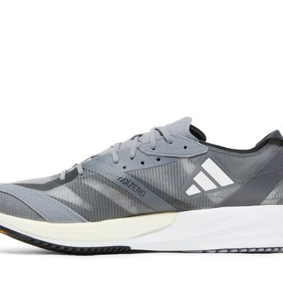 adidas Adizero Adios 7 Grey Silver Metallic