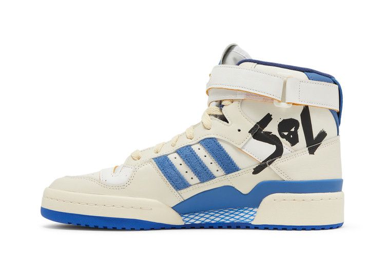 adidas Forum Hi 84 Young Star Lord