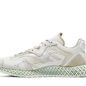 adidas Evo 4D END. Dune