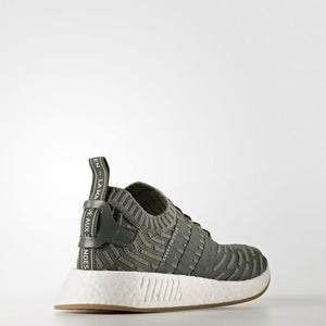 adidas NMD R2 Sargent Major (Women's)