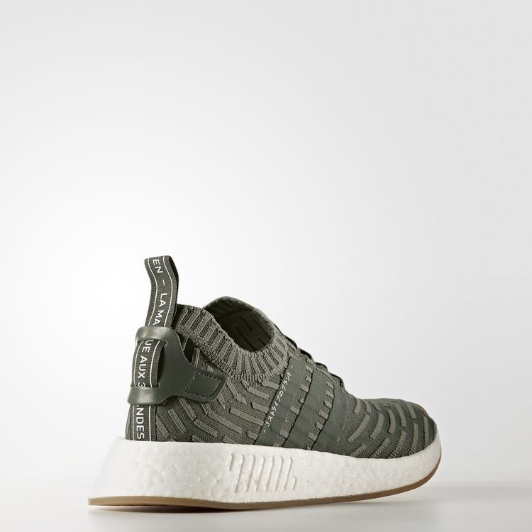 adidas NMD R2 Sargent Major (Women's)