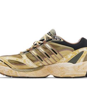 adidas COS Supernova Cosmic Way Runners Craft Ochre