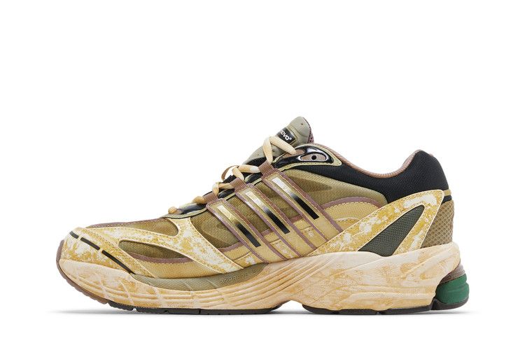 adidas COS Supernova Cosmic Way Runners Craft Ochre