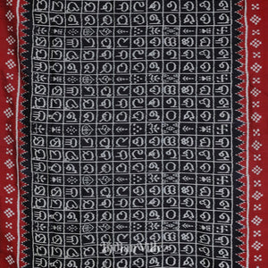 Black Maroon Odia Barnamala Contemporary Silk Saree