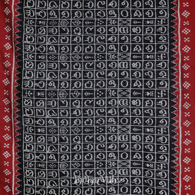 Black Maroon Odia Barnamala Contemporary Silk Saree
