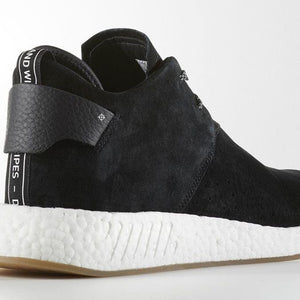 adidas NMD CS2 Suede Black