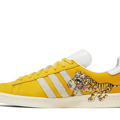 adidas Campus Kasina Kim