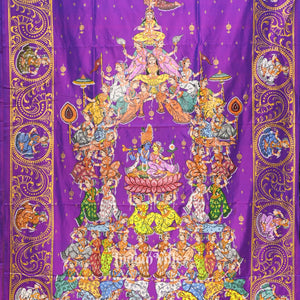 Purple Dual Tone Kandarpa Rath Hand-painted Pattachitra Saree