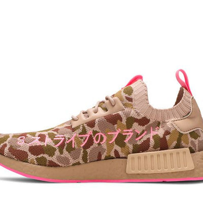 adidas NMD R1 Primeknit Duck Camo Pink